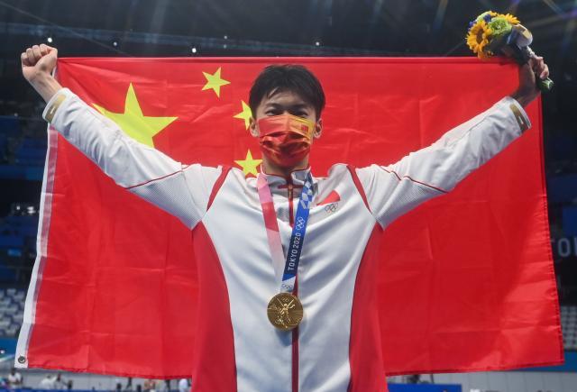 体育直播-30日综述：游泳蹦床国羽各夺一金 19金领跑金牌榜